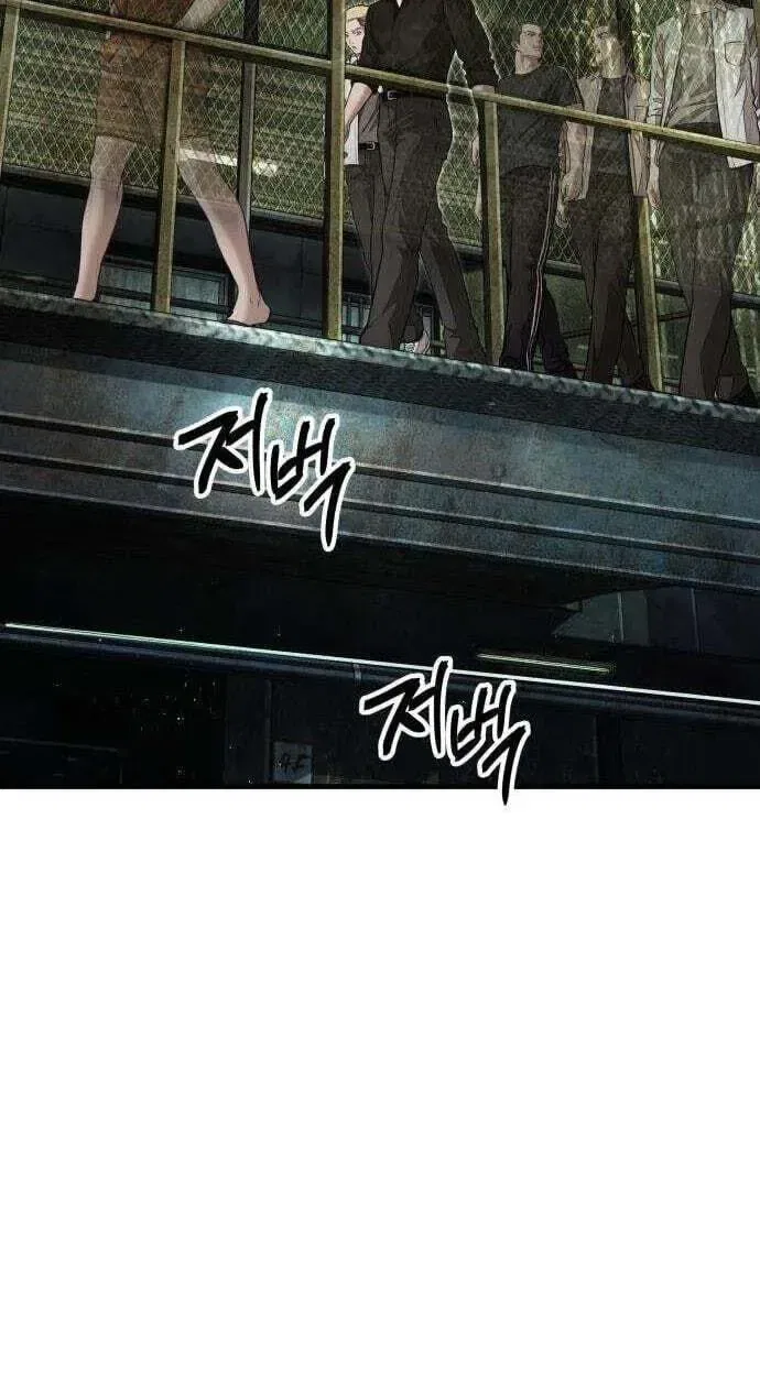 Assault on a Superior Chapter 19 – Page 189