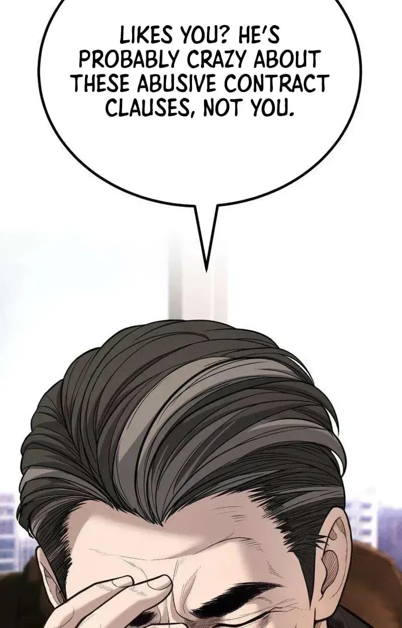 Assault on a Superior Chapter 18 – Page 67