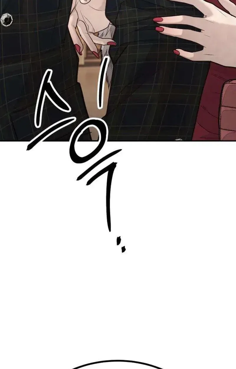 Assault on a Superior Chapter 18 – Page 200