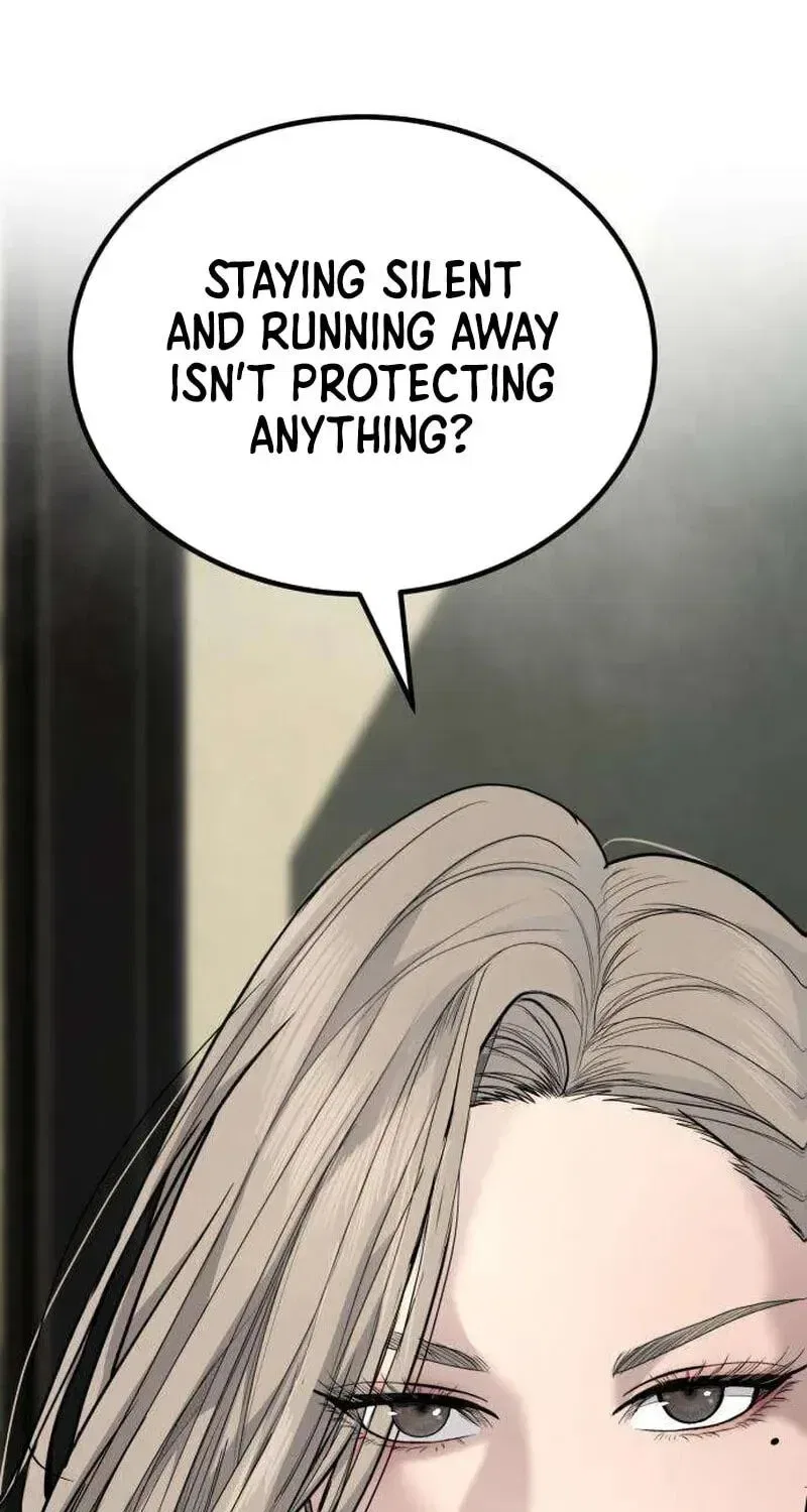 Assault on a Superior Chapter 17 – Page 71