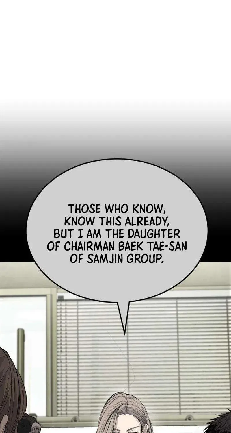 Assault on a Superior Chapter 17 – Page 83