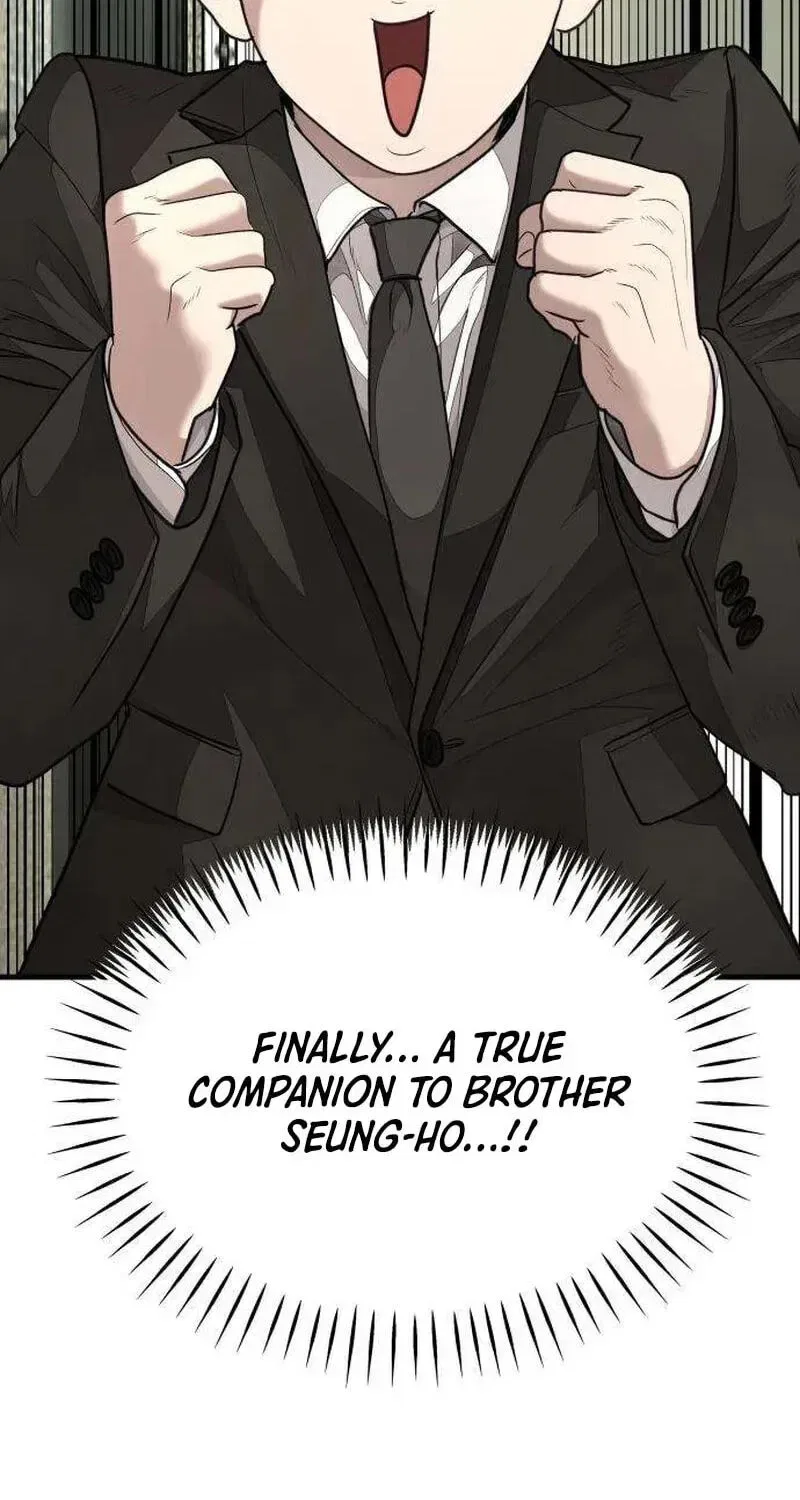 Assault on a Superior Chapter 17 – Page 228