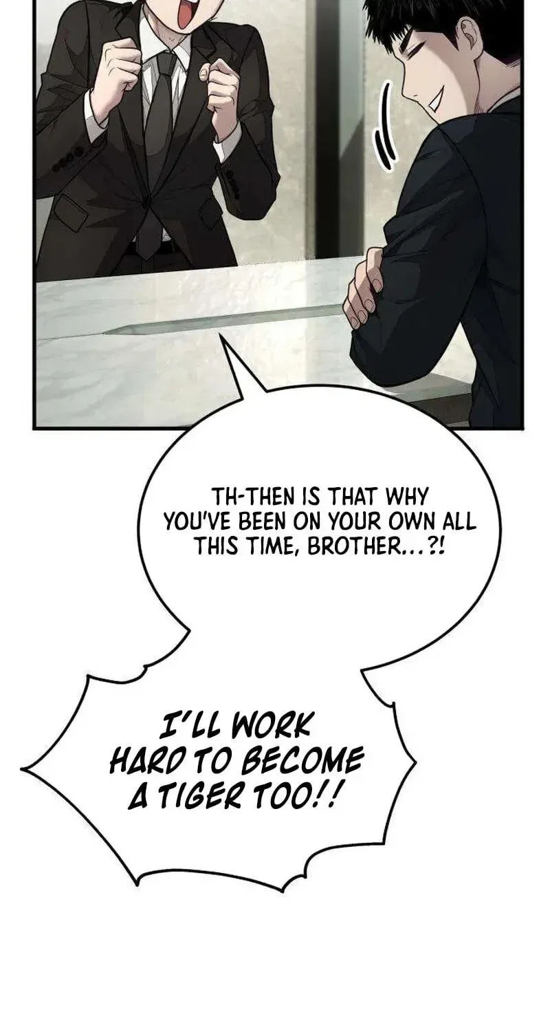 Assault on a Superior Chapter 17 – Page 235