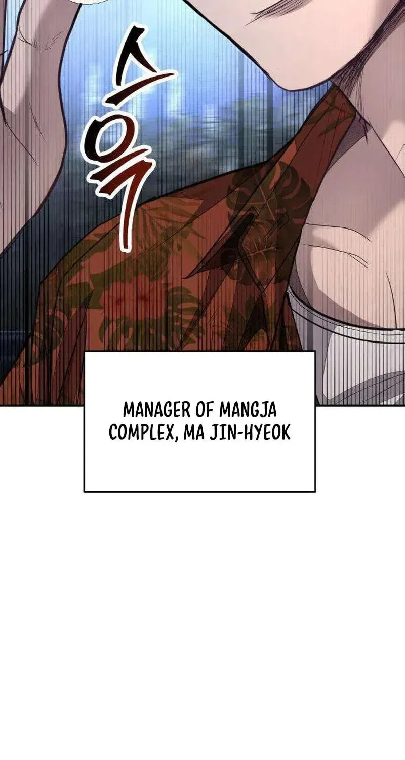 Assault on a Superior Chapter 17 – Page 284