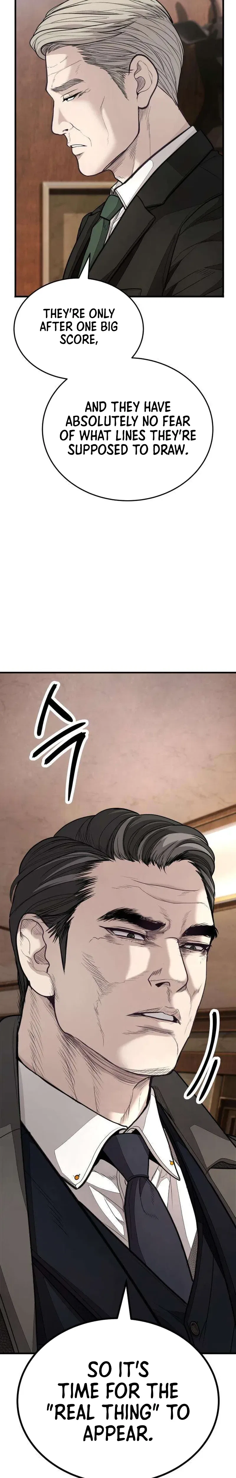 Assault on a Superior Chapter 16 – Page 14