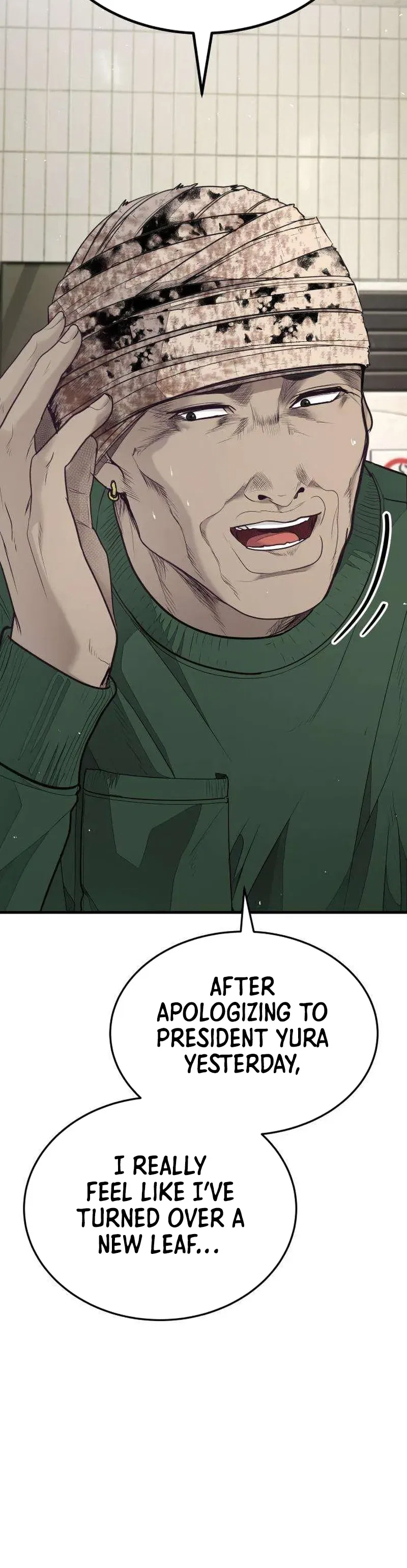 Assault on a Superior Chapter 13 – Page 6