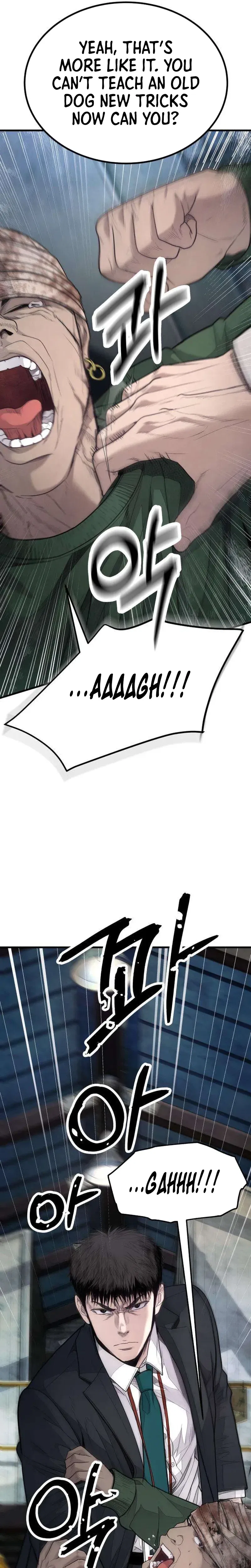 Assault on a Superior Chapter 13 – Page 31