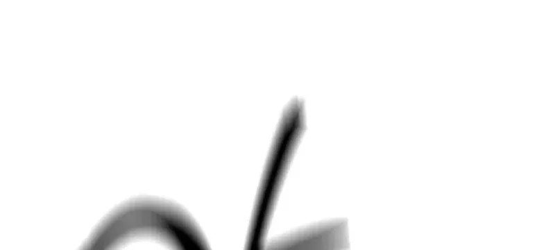 Assault on a Superior Chapter 13 – Page 33