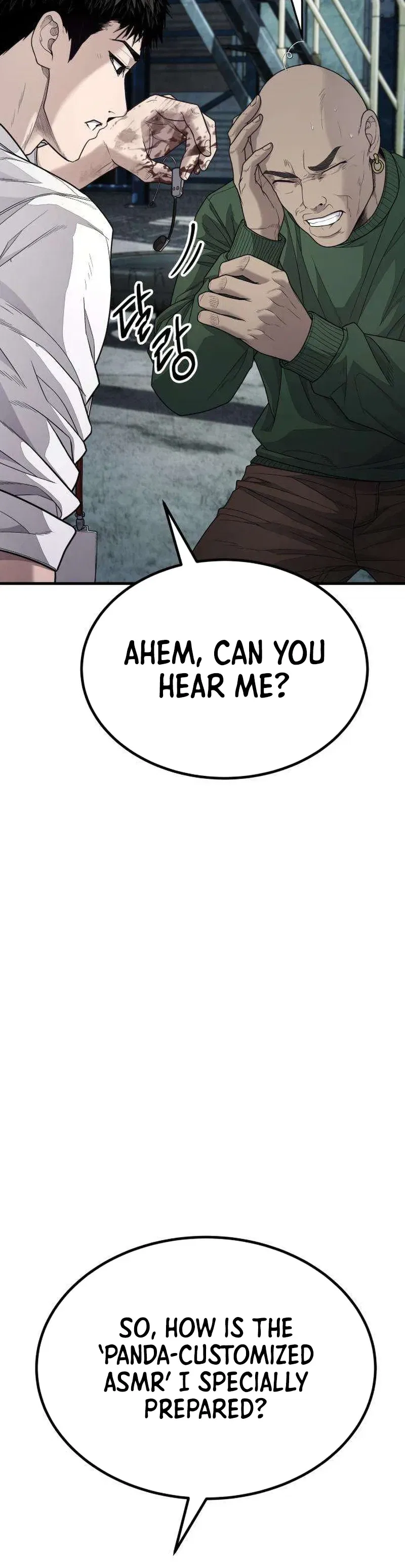 Assault on a Superior Chapter 13 – Page 65