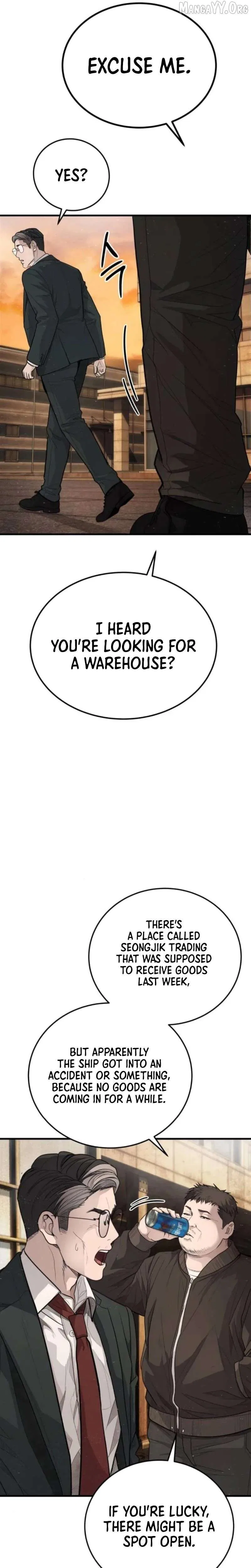Assault on a Superior Chapter 6 – Page 22
