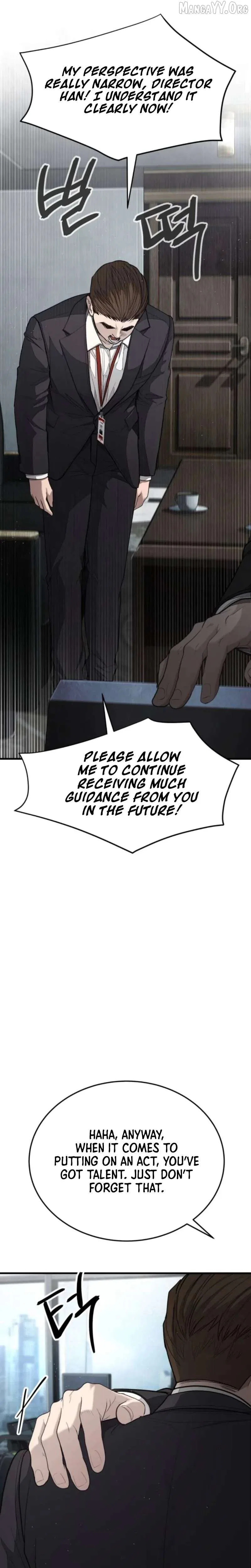 Assault on a Superior Chapter 6 – Page 38