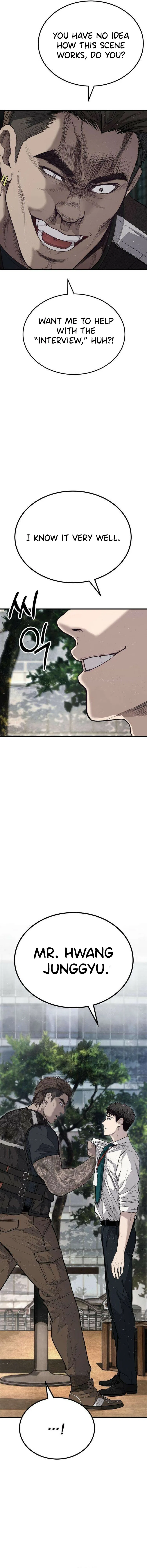 Assault on a Superior Chapter 5 – Page 10