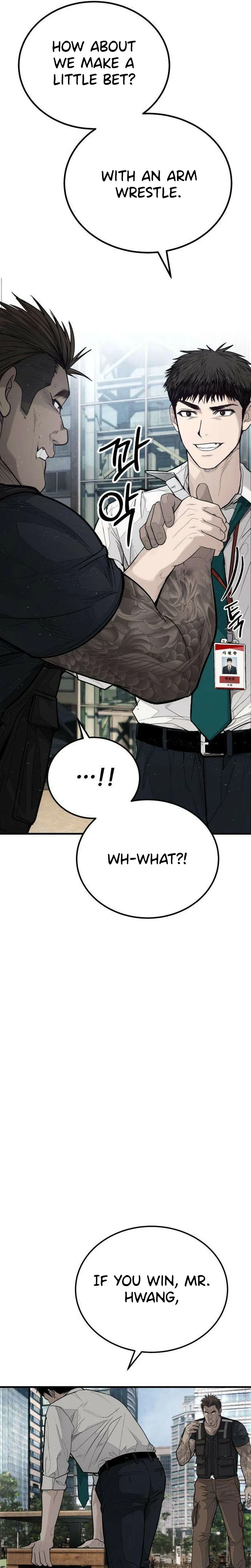 Assault on a Superior Chapter 5 – Page 14