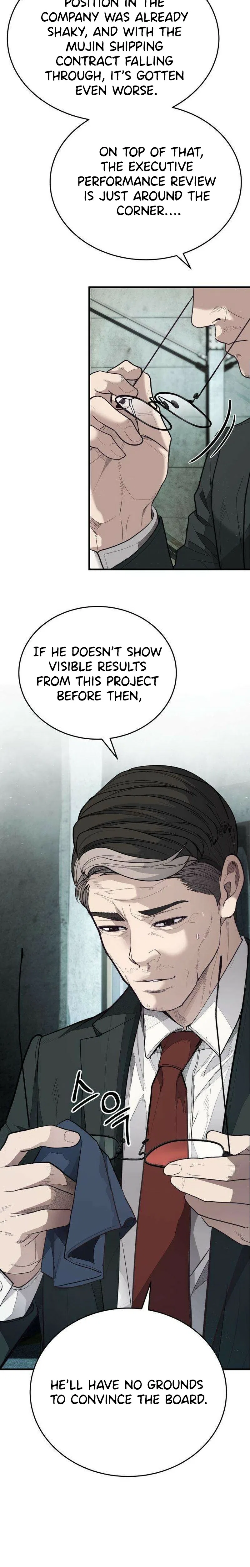 Assault on a Superior Chapter 5 – Page 32