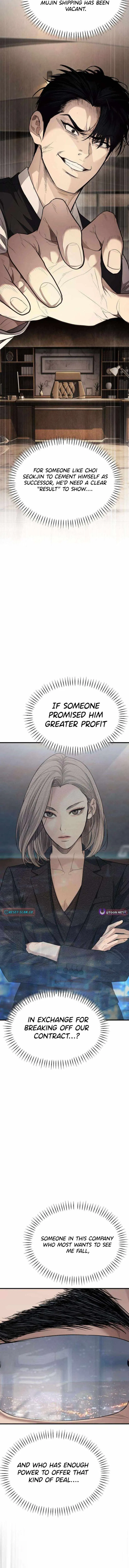 Assault on a Superior Chapter 4 – Page 2