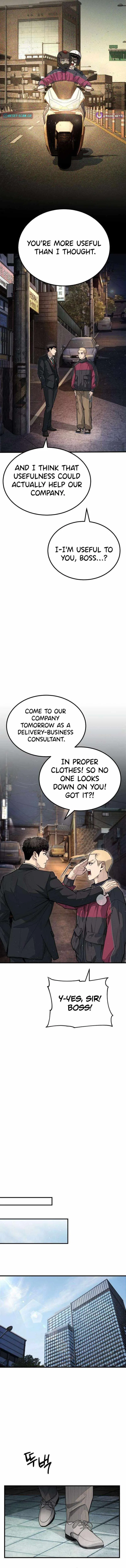 Assault on a Superior Chapter 4 – Page 5