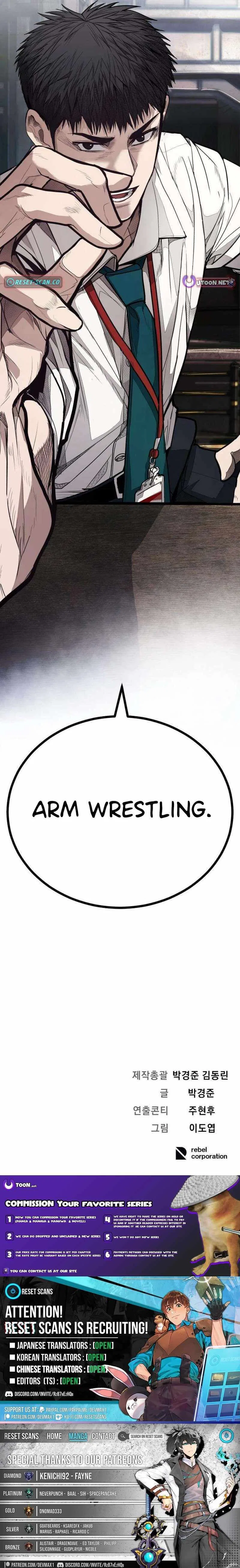 Assault on a Superior Chapter 4 – Page 29
