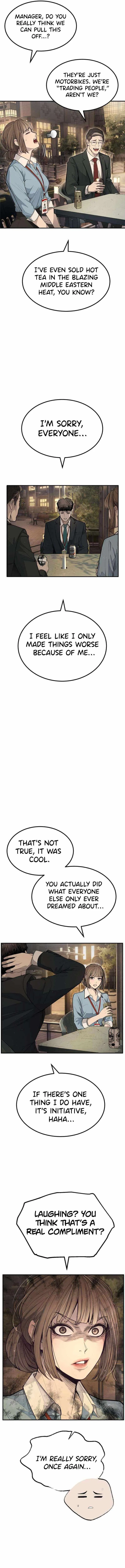Assault on a Superior Chapter 3 – Page 2