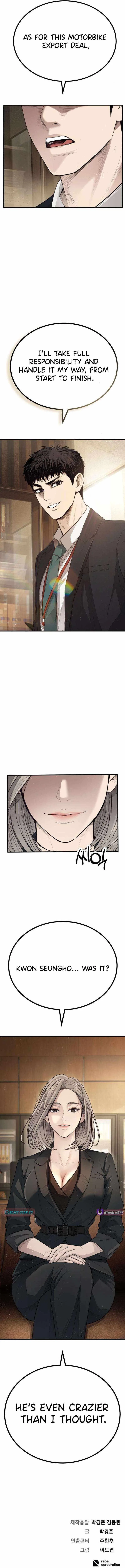 Assault on a Superior Chapter 2 – Page 32