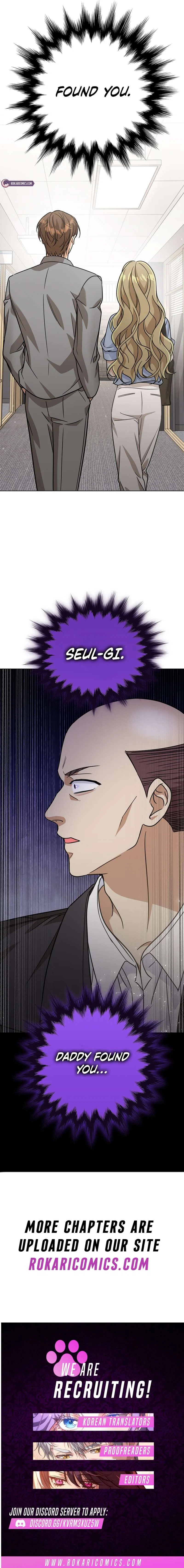 Toning Down the Gangster Male Lead Chapter 45 – Page 15