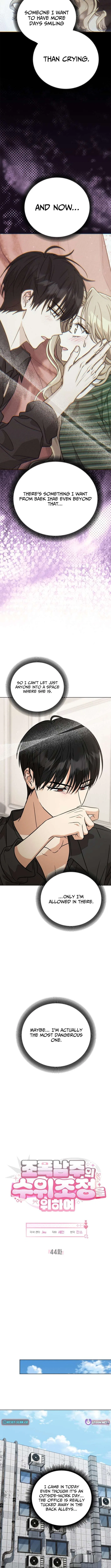 Toning Down the Gangster Male Lead Chapter 44 – Page 3