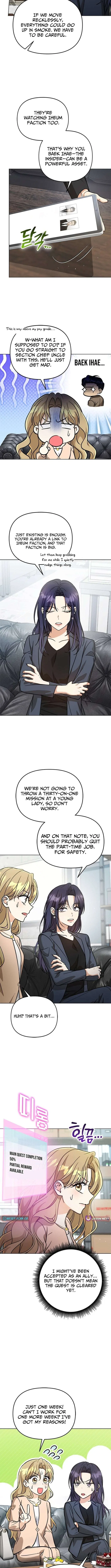 Toning Down the Gangster Male Lead Chapter 44 – Page 9