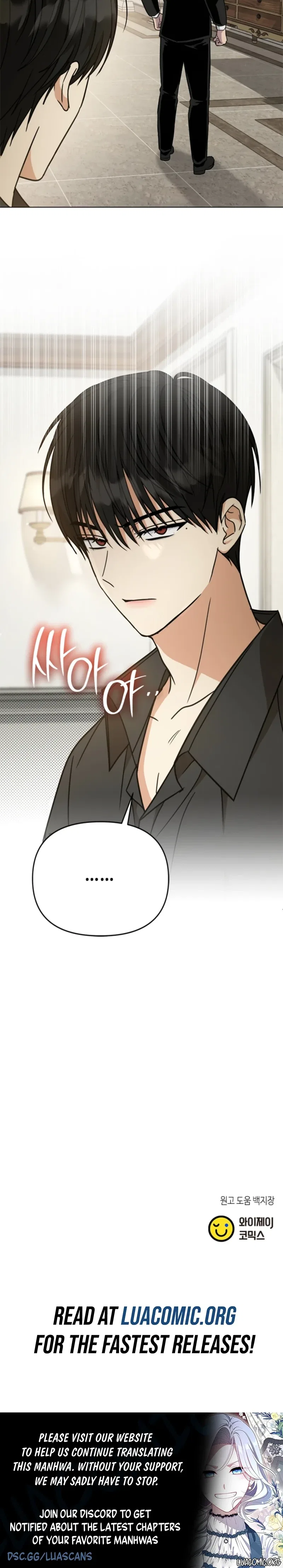 Toning Down the Gangster Male Lead Chapter 43 – Page 10
