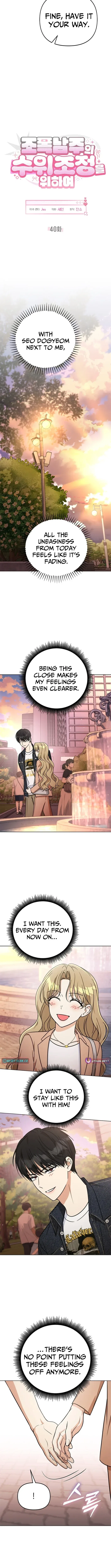 Toning Down the Gangster Male Lead Chapter 40 – Page 3