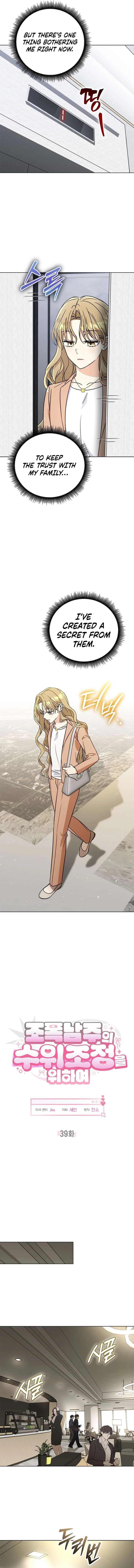Toning Down the Gangster Male Lead Chapter 39 – Page 6