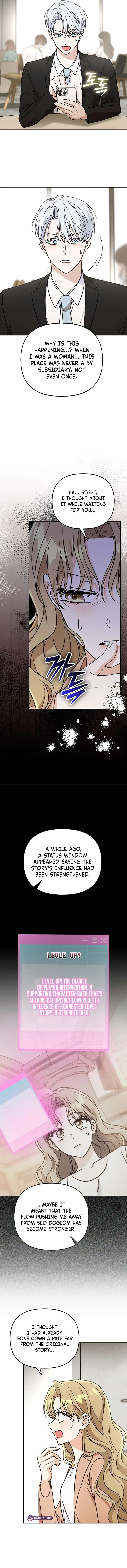 Toning Down the Gangster Male Lead Chapter 39 – Page 9