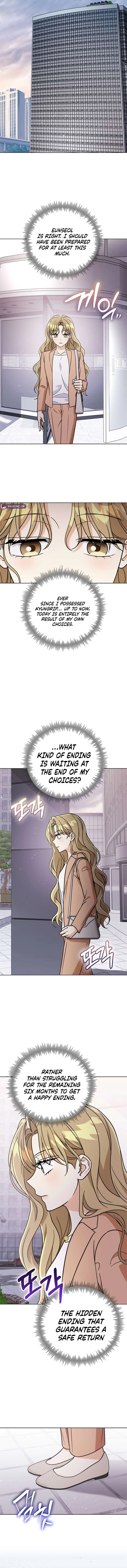Toning Down the Gangster Male Lead Chapter 39 – Page 12