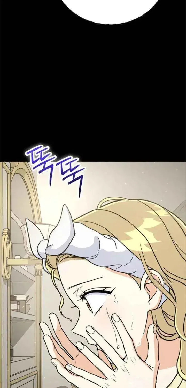 Toning Down the Gangster Male Lead Chapter 32 – Page 77