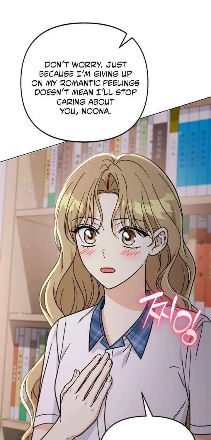 Toning Down the Gangster Male Lead Chapter 32 – Page 108