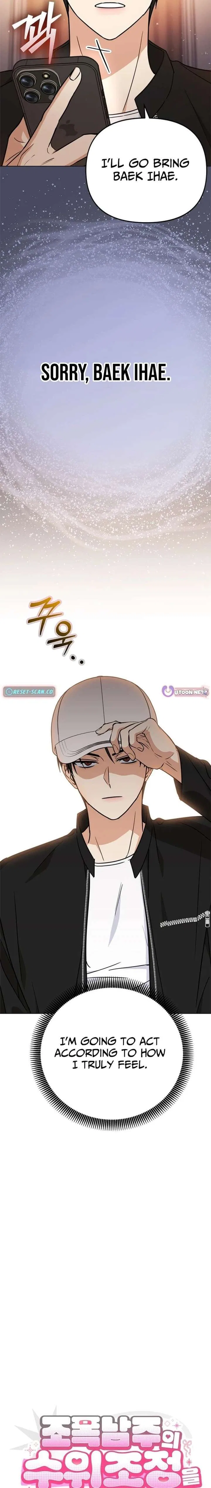 Toning Down the Gangster Male Lead Chapter 31 – Page 17