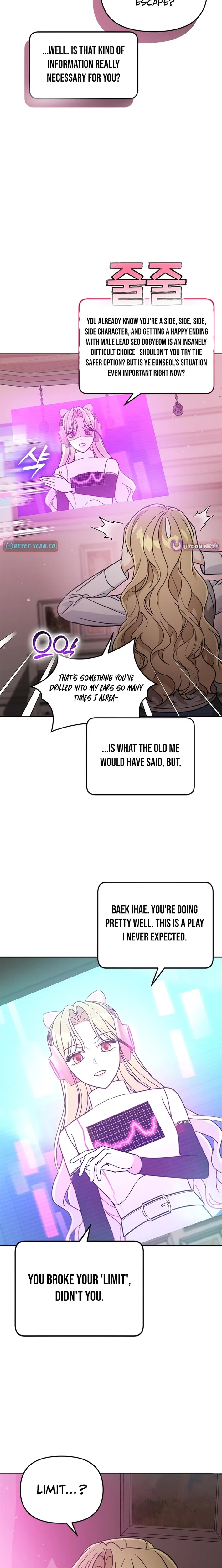 Toning Down the Gangster Male Lead Chapter 29 – Page 7