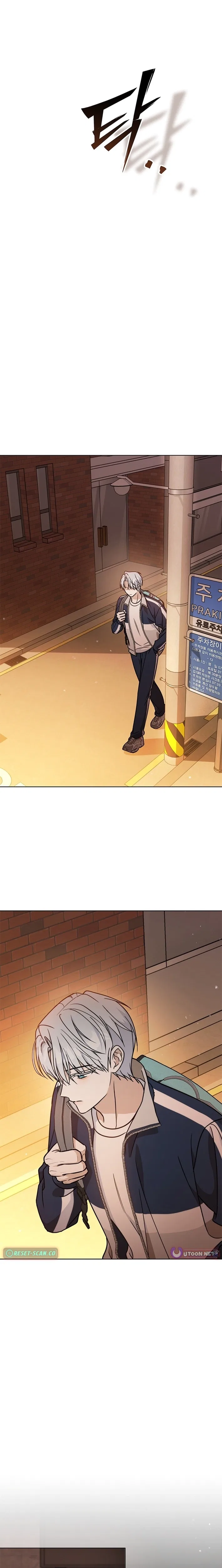 Toning Down the Gangster Male Lead Chapter 28 – Page 16