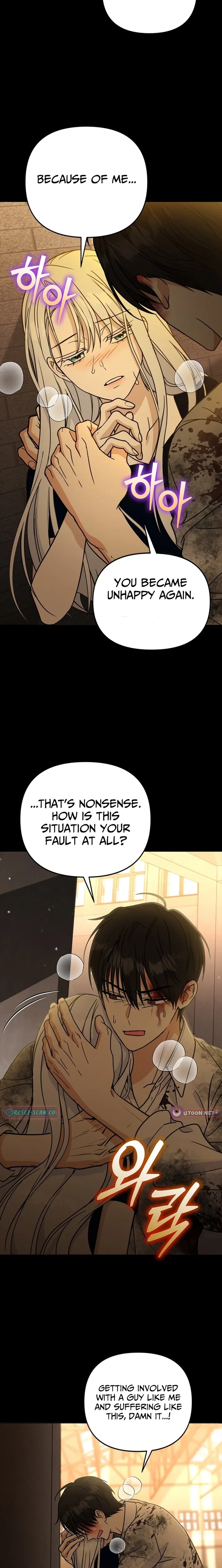 Toning Down the Gangster Male Lead Chapter 28 – Page 20