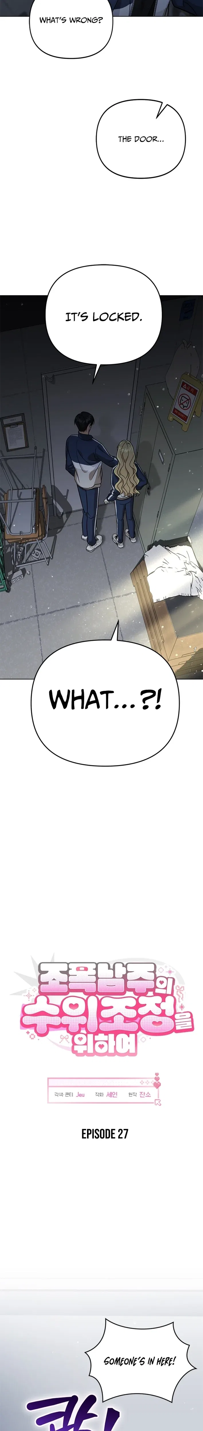 Toning Down the Gangster Male Lead Chapter 27 – Page 10
