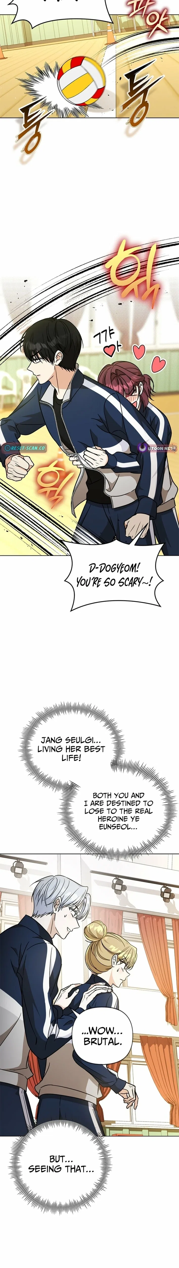 Toning Down the Gangster Male Lead Chapter 26 – Page 13