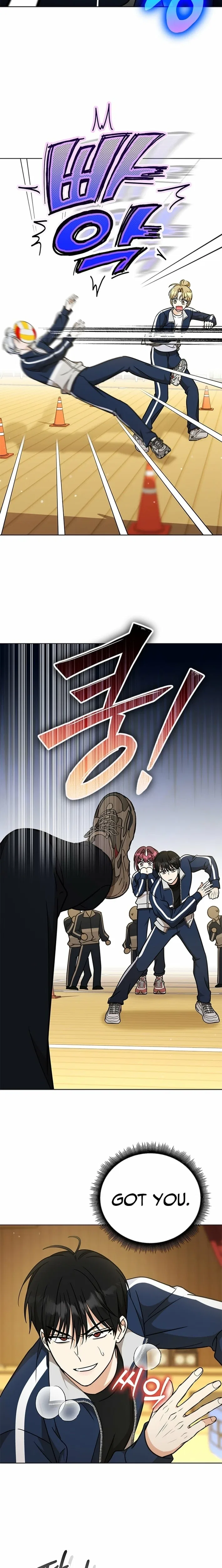 Toning Down the Gangster Male Lead Chapter 26 – Page 22