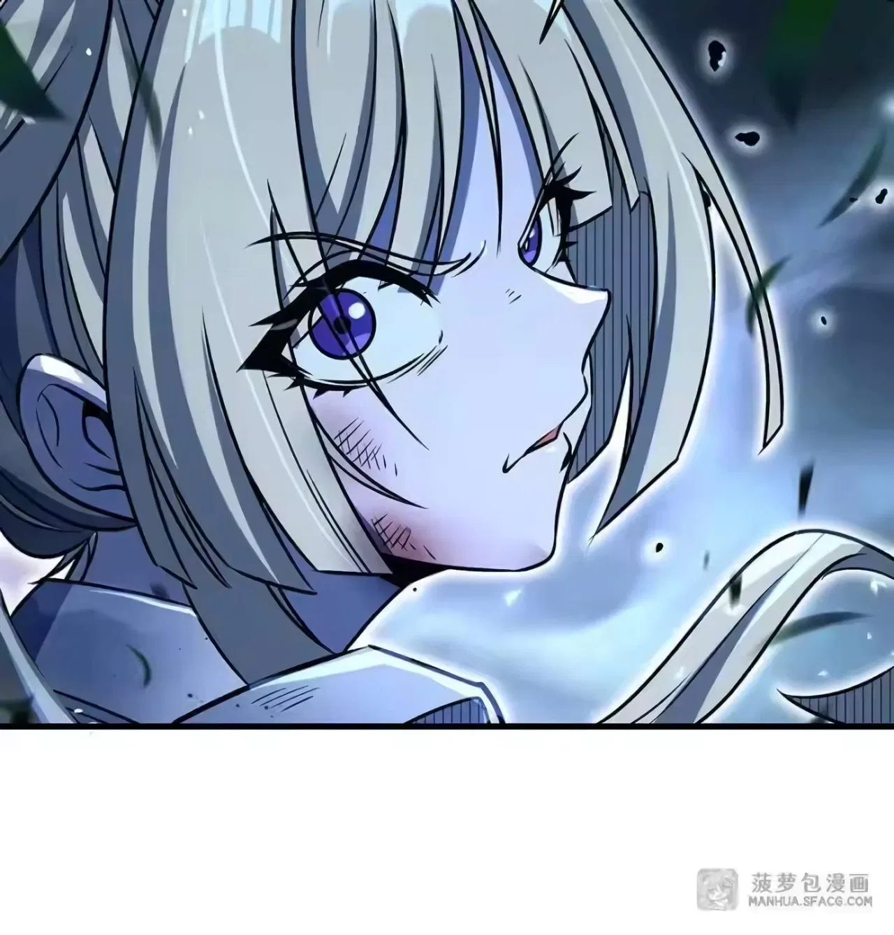 Become a Witch in a World Full of Ghost Stories Chapter 84 – Page 45