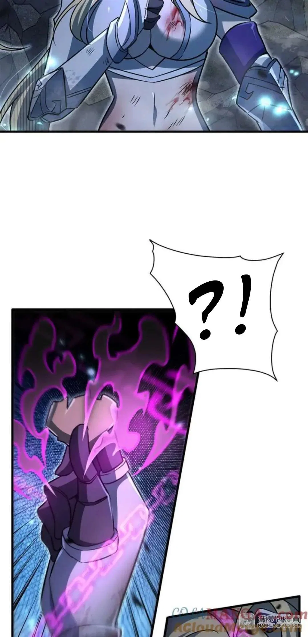 Become a Witch in a World Full of Ghost Stories Chapter 82 – Page 4