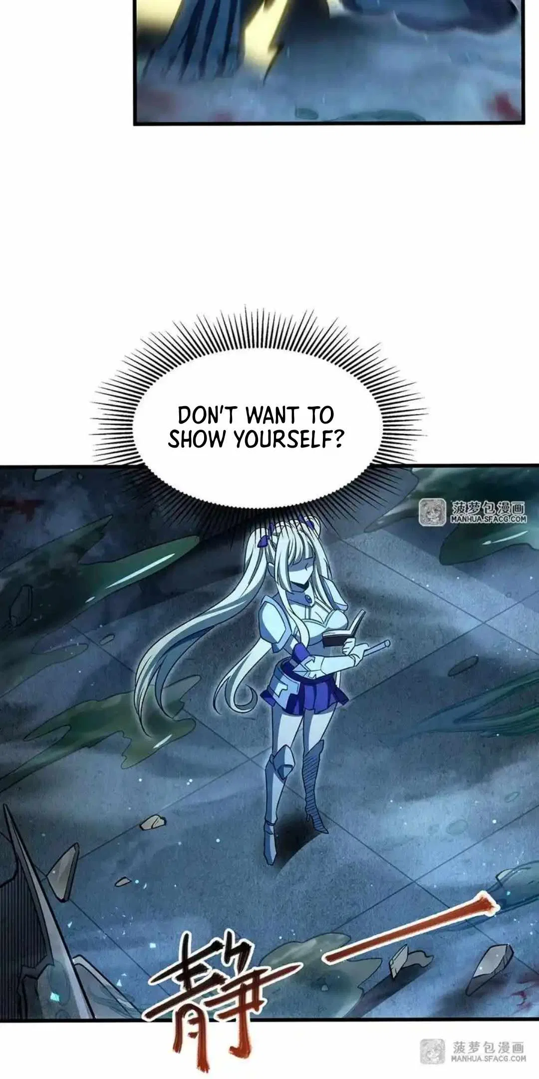 Become a Witch in a World Full of Ghost Stories Chapter 81 – Page 17