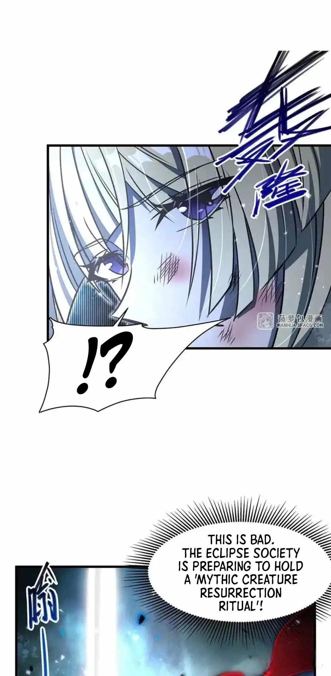 Become a Witch in a World Full of Ghost Stories Chapter 81 – Page 37