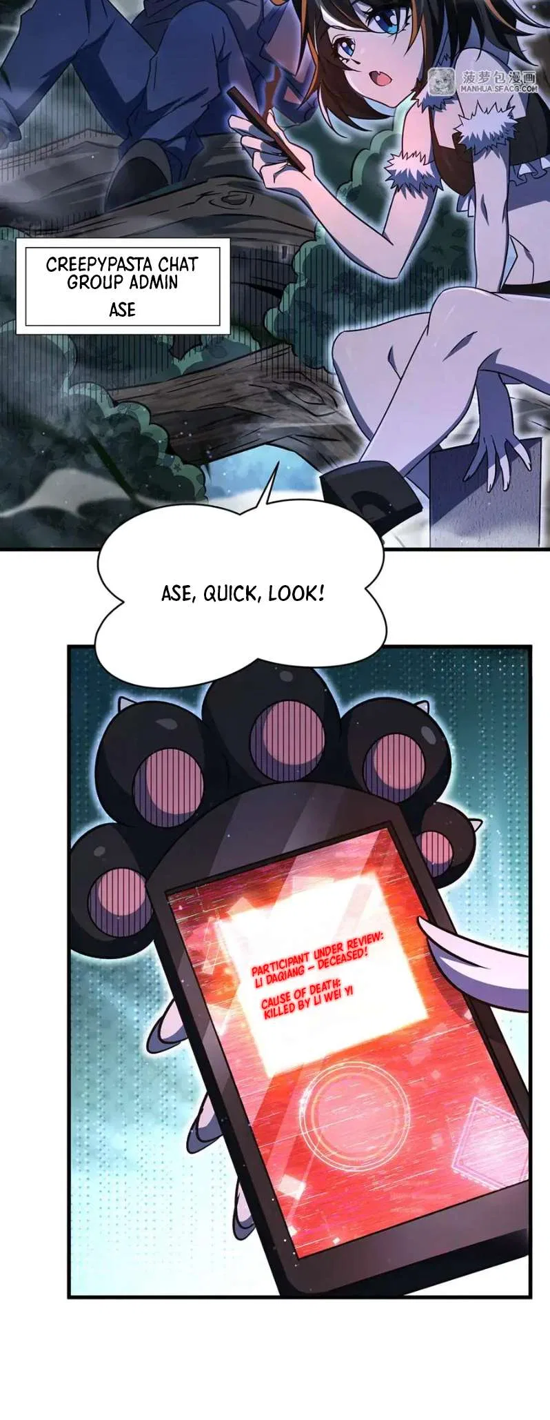 Become a Witch in a World Full of Ghost Stories Chapter 80 – Page 3
