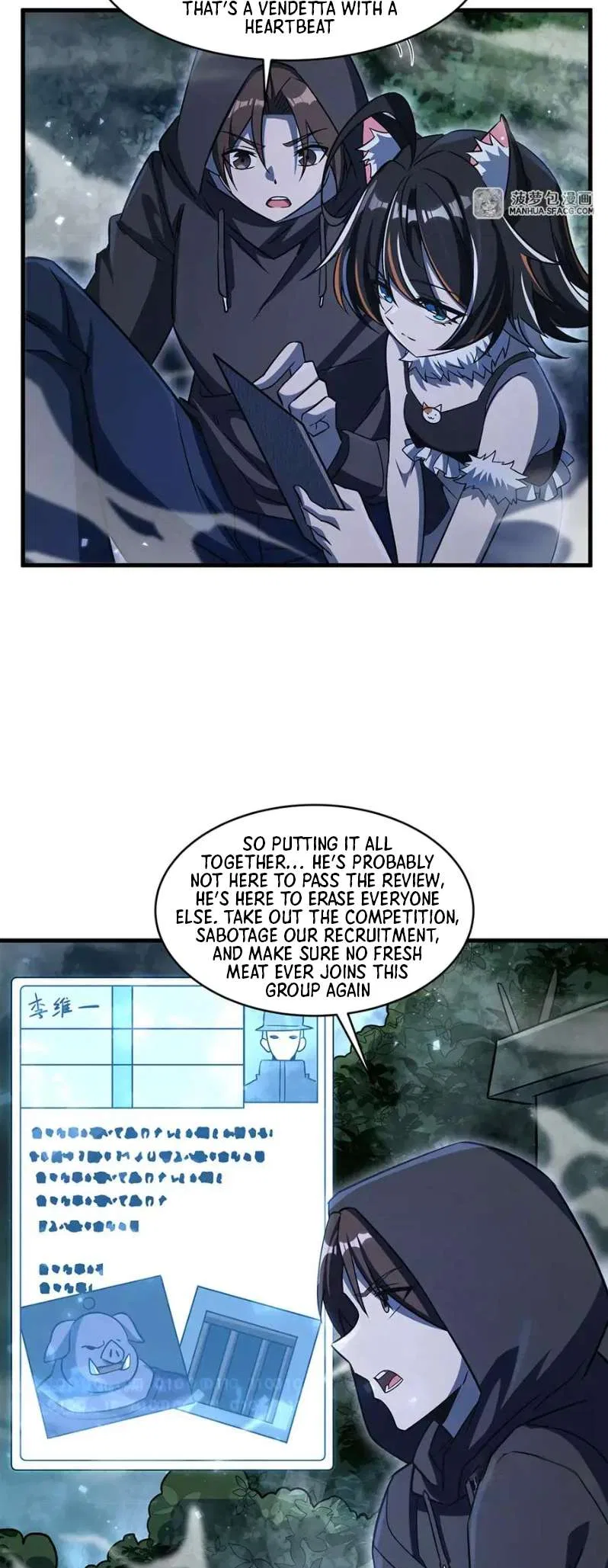 Become a Witch in a World Full of Ghost Stories Chapter 80 – Page 7