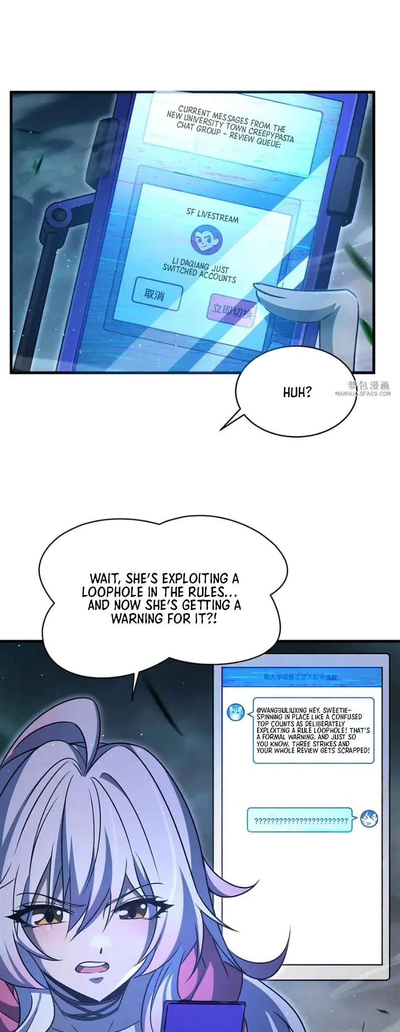 Become a Witch in a World Full of Ghost Stories Chapter 80 – Page 14
