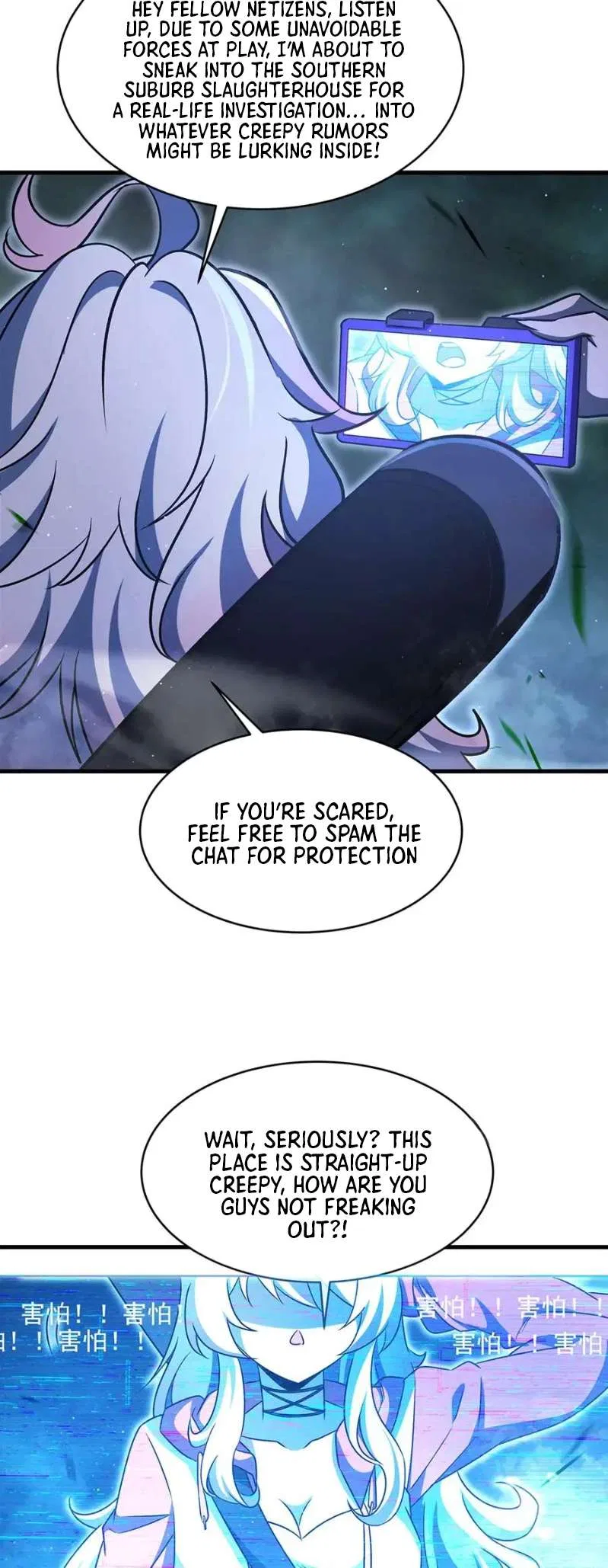 Become a Witch in a World Full of Ghost Stories Chapter 80 – Page 16