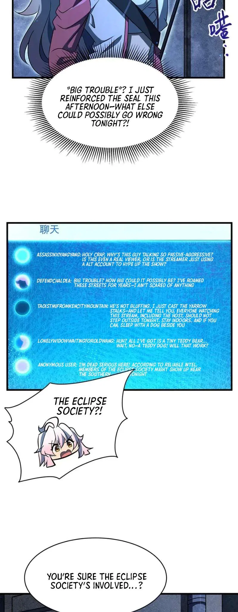 Become a Witch in a World Full of Ghost Stories Chapter 80 – Page 18