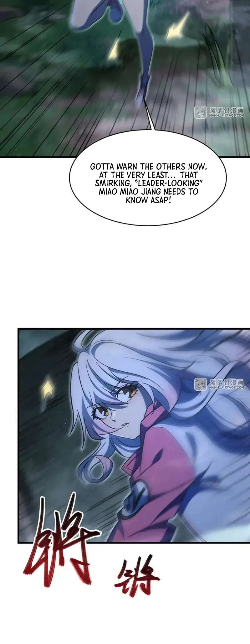 Become a Witch in a World Full of Ghost Stories Chapter 80 – Page 23